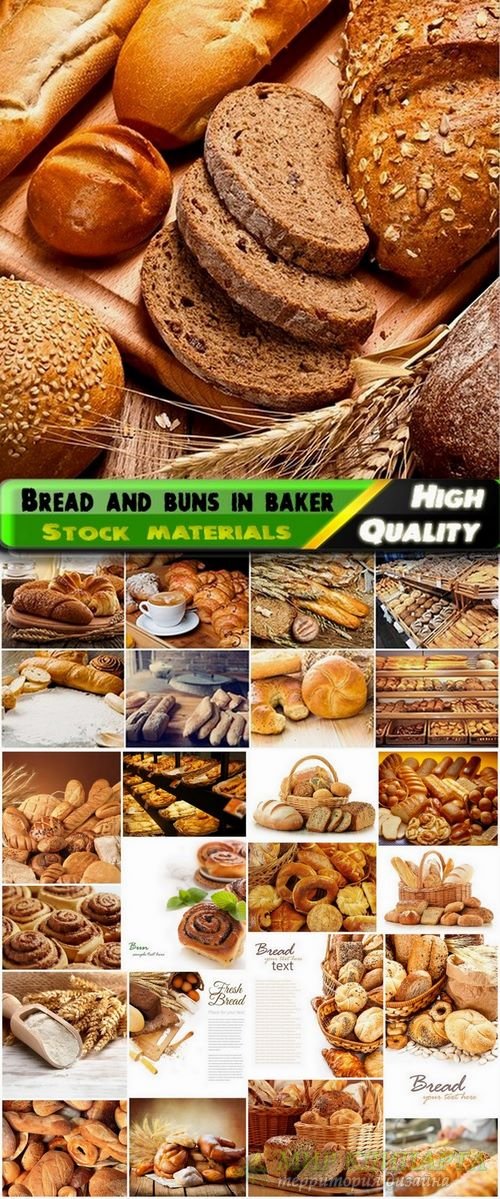 Fresh bread and buns in bakery Stock images - 25 HQ Jpg