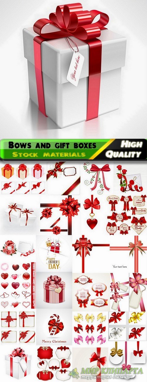 Bows and gift boxes with ribbons and gift labels - 25 Eps