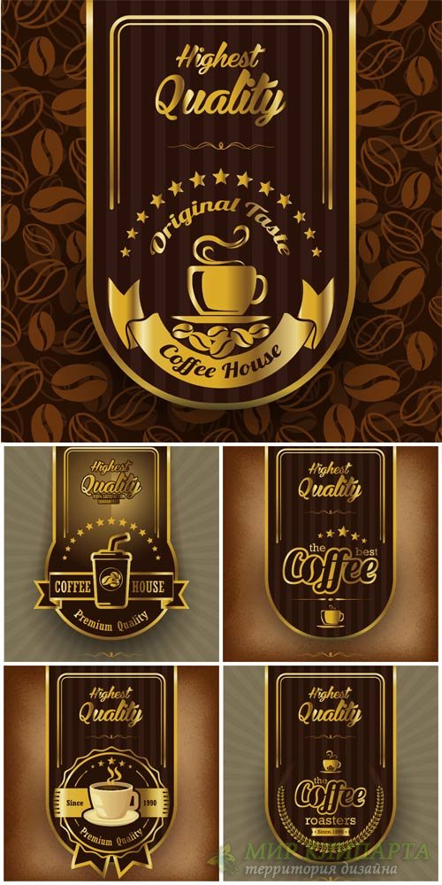 Векторные фоны с кофе, этикетки / Vector backgrounds with coffee label