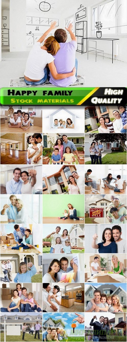 Happy family bought a new house Stock inages - 25 HQ Jpg