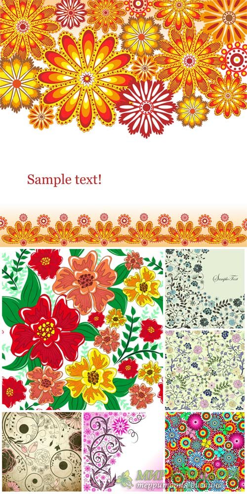 Цветочные узоры, векторные фоны с цветами / Floral patterns, vector backgrounds with flowers