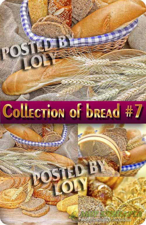 Еда. Мега коллекция. Хлеб и пшеница #7 - Растровый клипарт