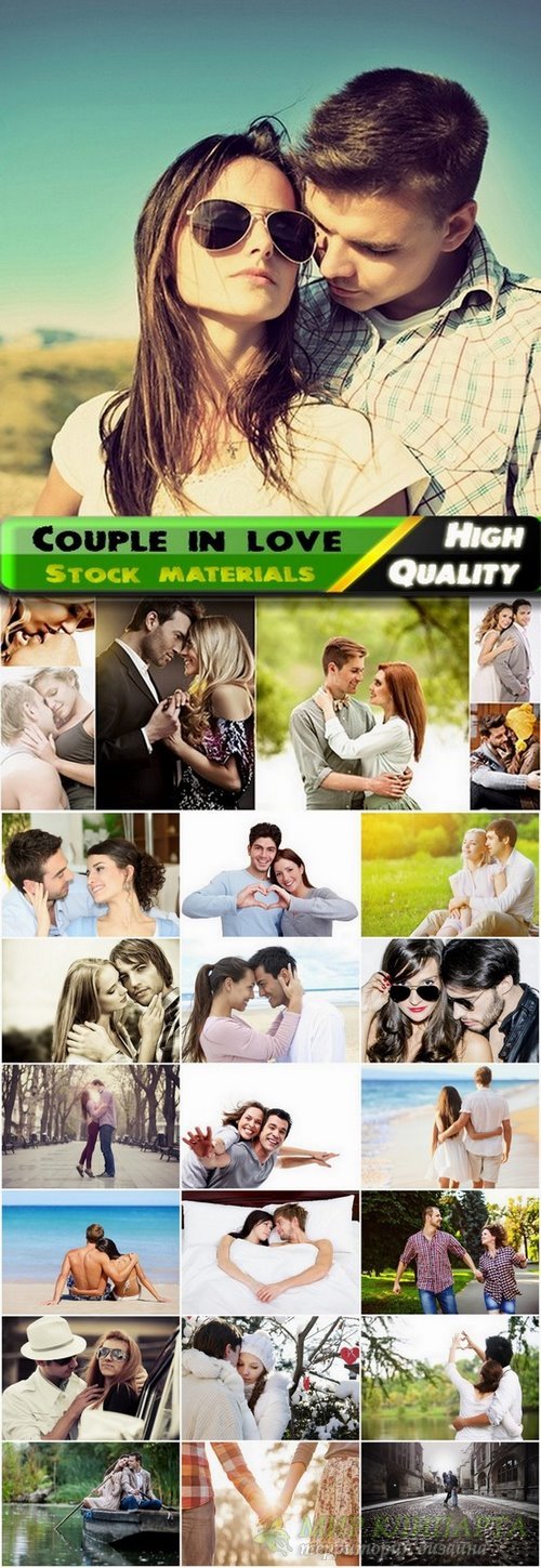 Couple in love stock images - 25 HQ Jpg