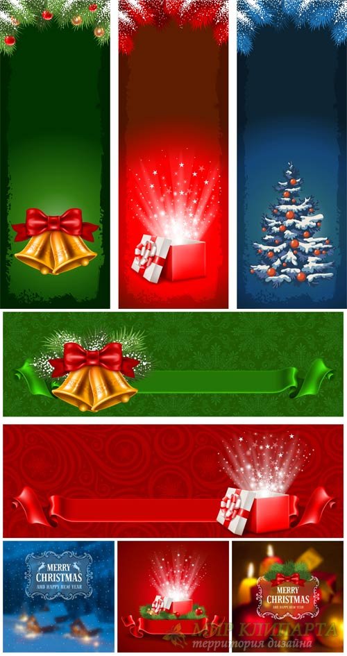 Рождественский вектор, баннеры с колокольчиками и елкой / Christmas vector, banners with bells and tree