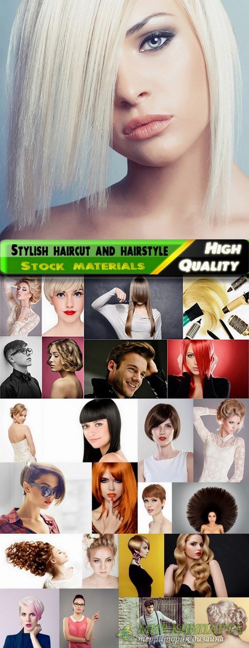 Stylish haircut and hairstyle Stock images - 25 HQ Jpg