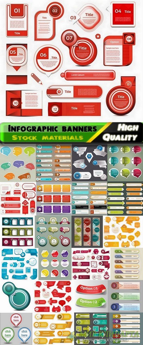 Infographic bubbles and banners in vector from stock - 25 Eps