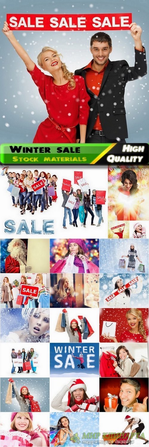 Winter sale trading concept Stock images - 25 HQ Jpg