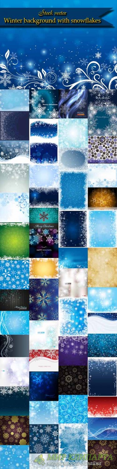 Beautiful winter background with snowflakes