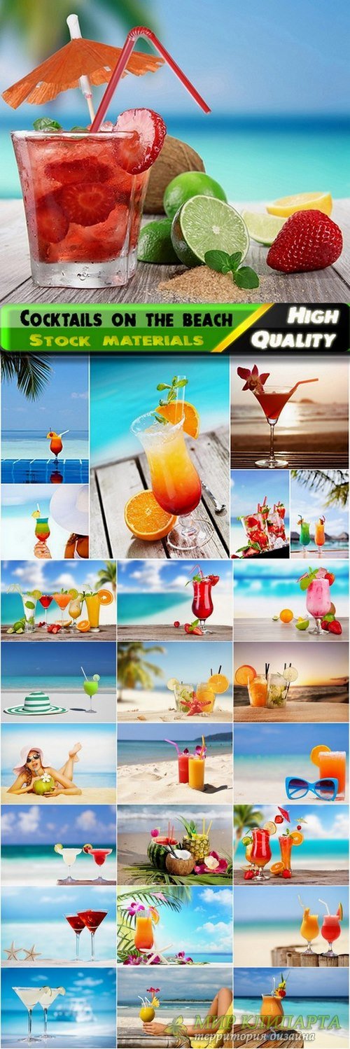 Cocktails on the beach Stock images - 25 HQ Jpg