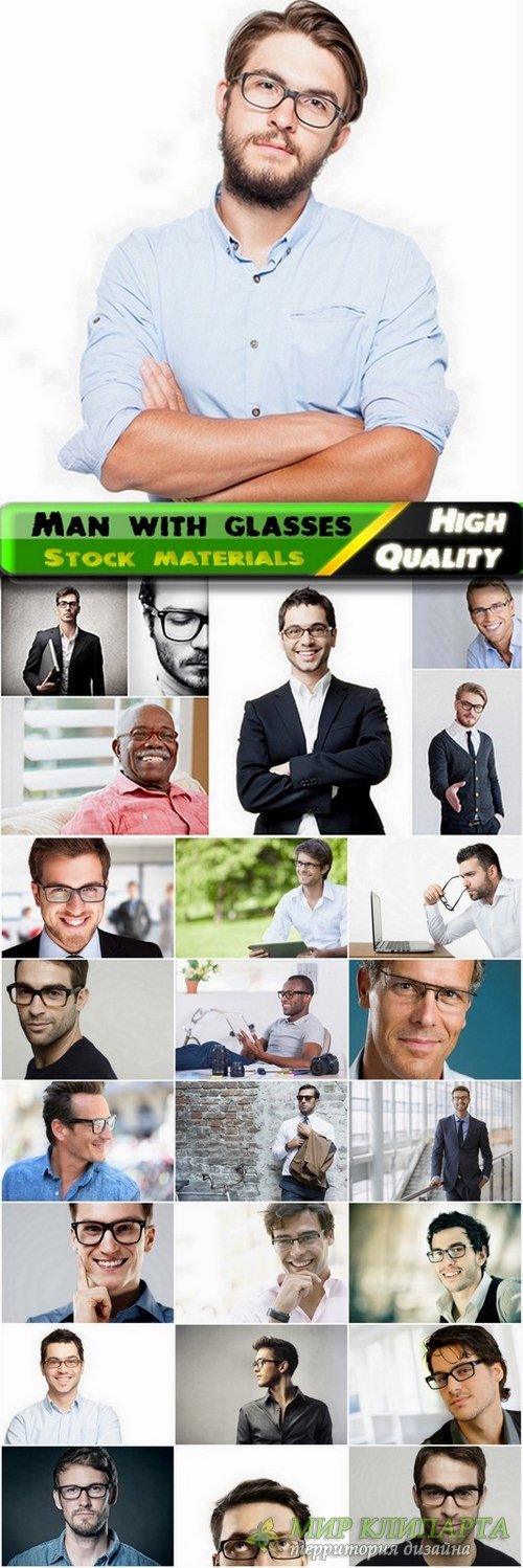 Man with glasses Stock images - 25 HQ Jpg
