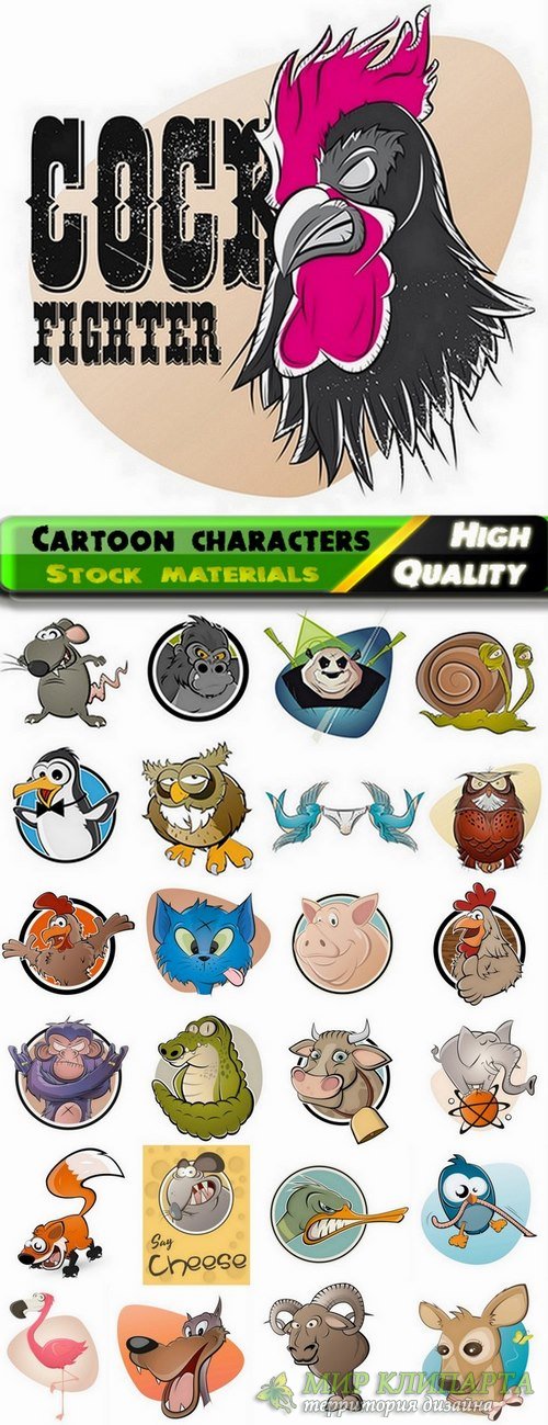 Funny cartoon characters in vector from stock #8 - 25 Eps