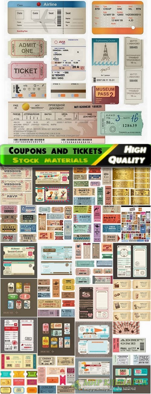Different coupons and tickets in vector from stock - 25 Eps