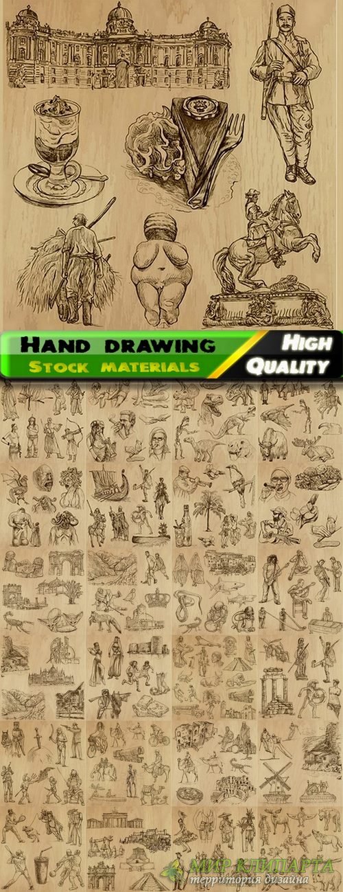 Hand drawing people objects and buildings - 25 Eps