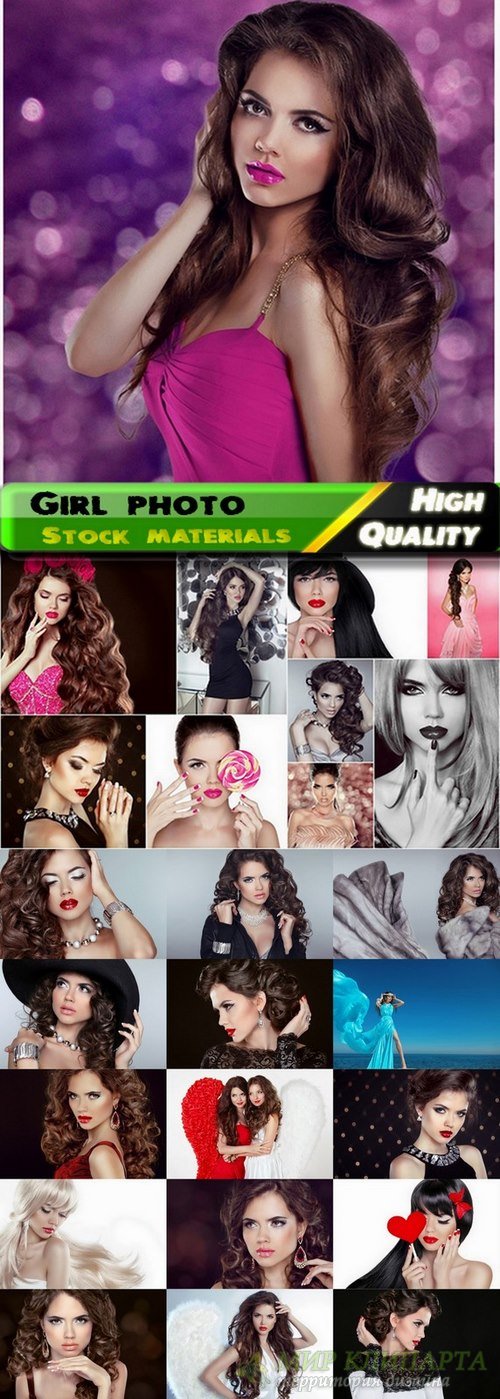 Girl photo Stock images set #31 - 25 HQ Jpg