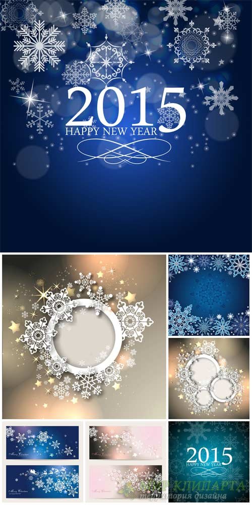 Christmas vector, silver and blue background with snowflakes 