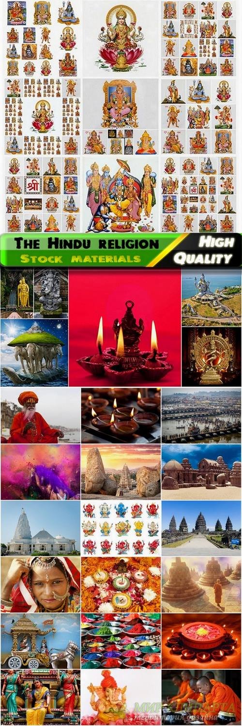 The Hindu religion Stock images - 25 HQ Jpg