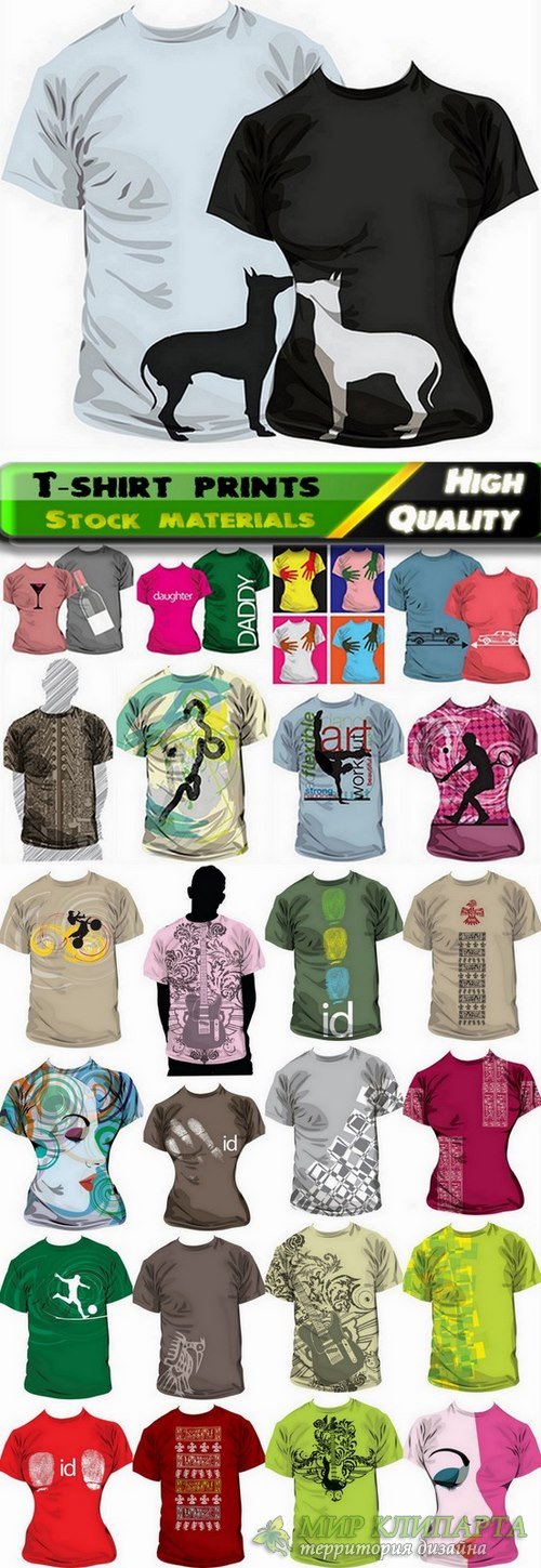 T-shirt prints design in vector from stock #14 - 25 Eps