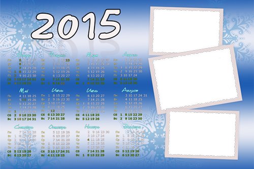Календарь-рамка на 3 фото на 2015 год - Снежинки