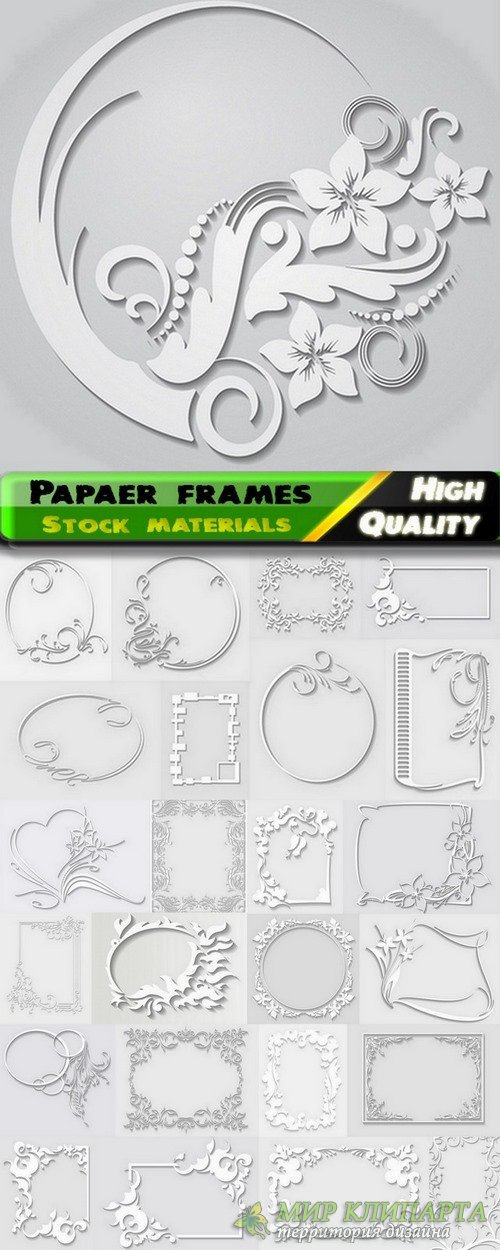 Beautiful paper frames for photo in vector from stock - 25 Eps