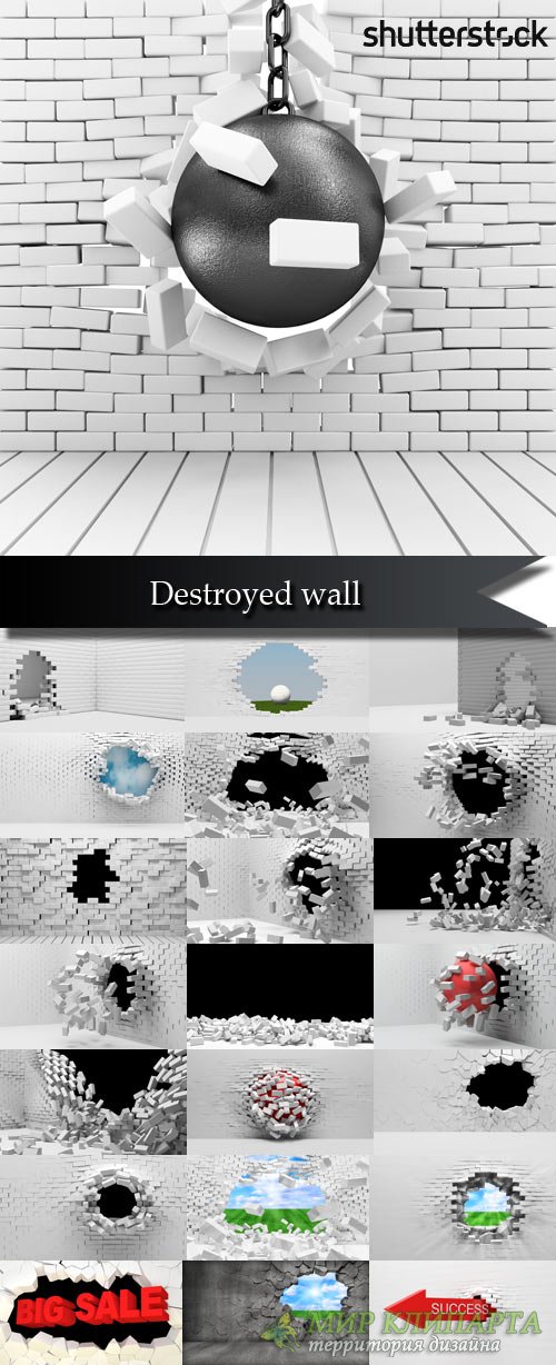Destroyed wall - Stock photo