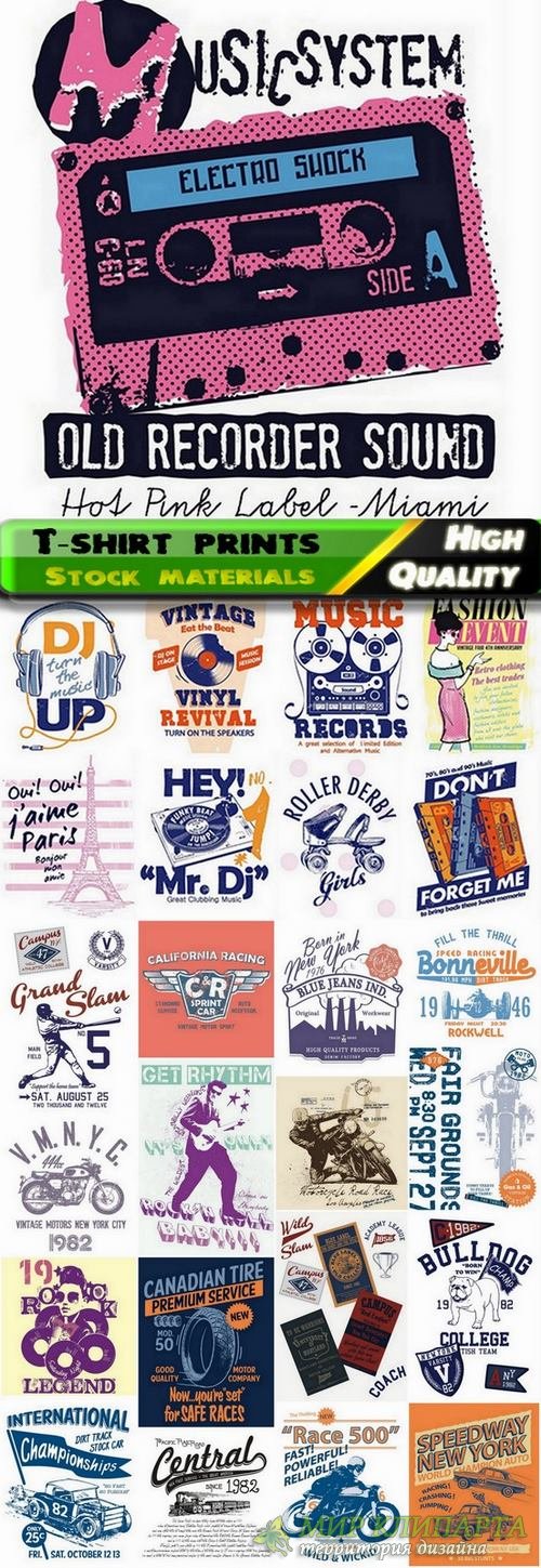 T-shirt prints design in vector from stock #16 - 25 Eps