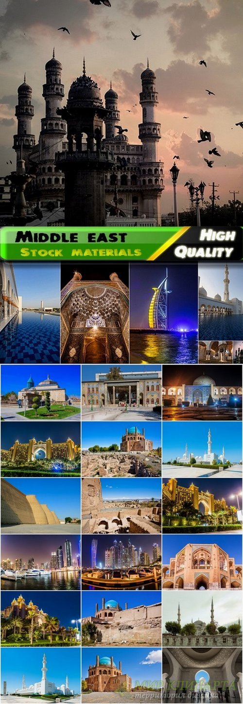 Middle east amazing landscape and buildings - 25 HQ Jpg