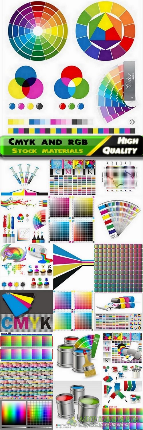 Cmyk and rgb objects and backgrounds - 25 Eps