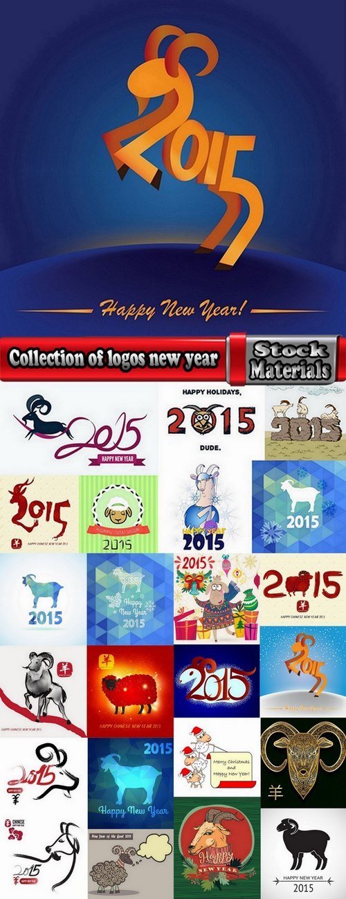 Collection of logos new year #3-24 Eps