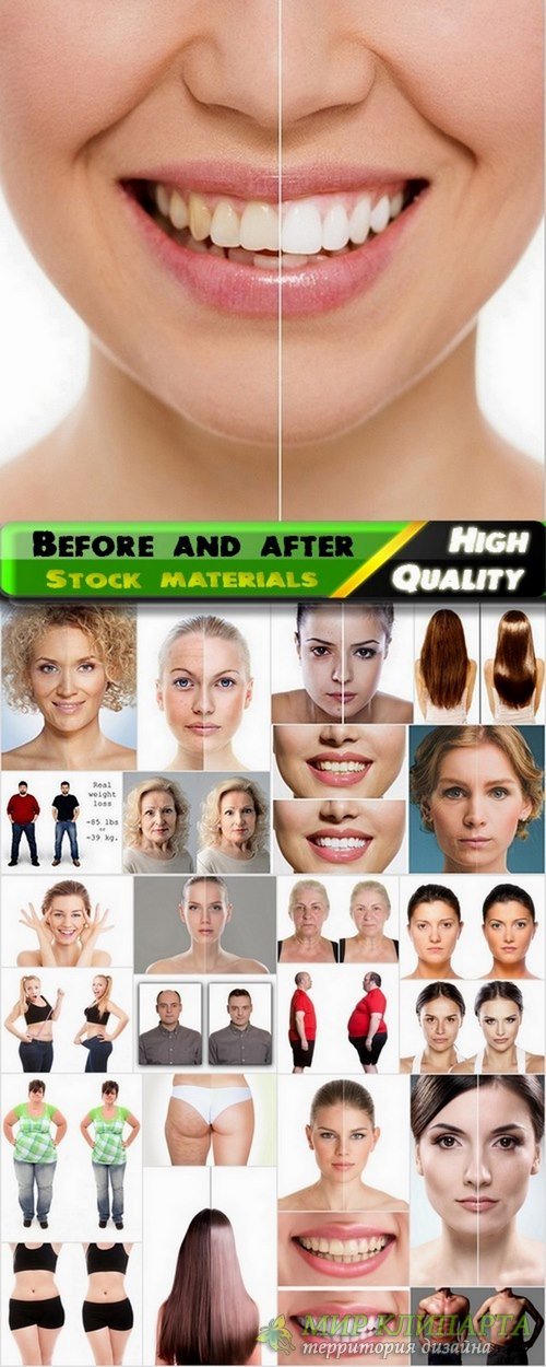 Before and after conceptual photo with health care theme - 25 HQ Jpg