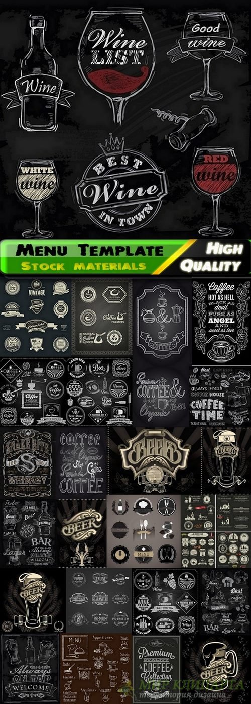 Menu Template design elements in vector from stock #7 - 25 Eps