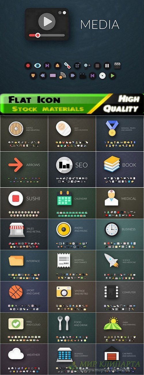 Flat Icon in vector from stock set #3 - 25 Eps
