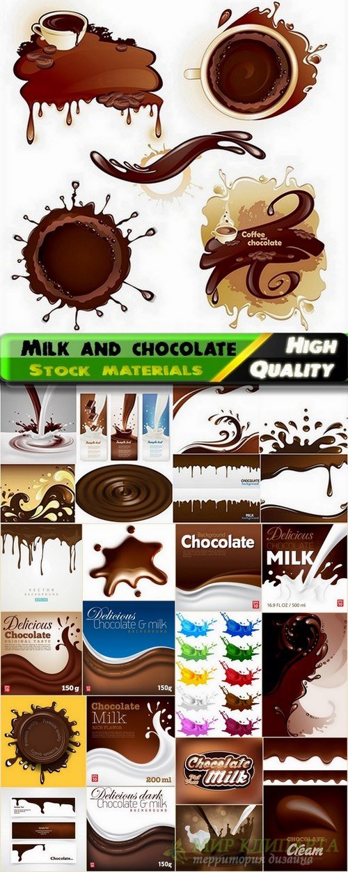 Splashes of milk and chocolate and elements - 25 Eps