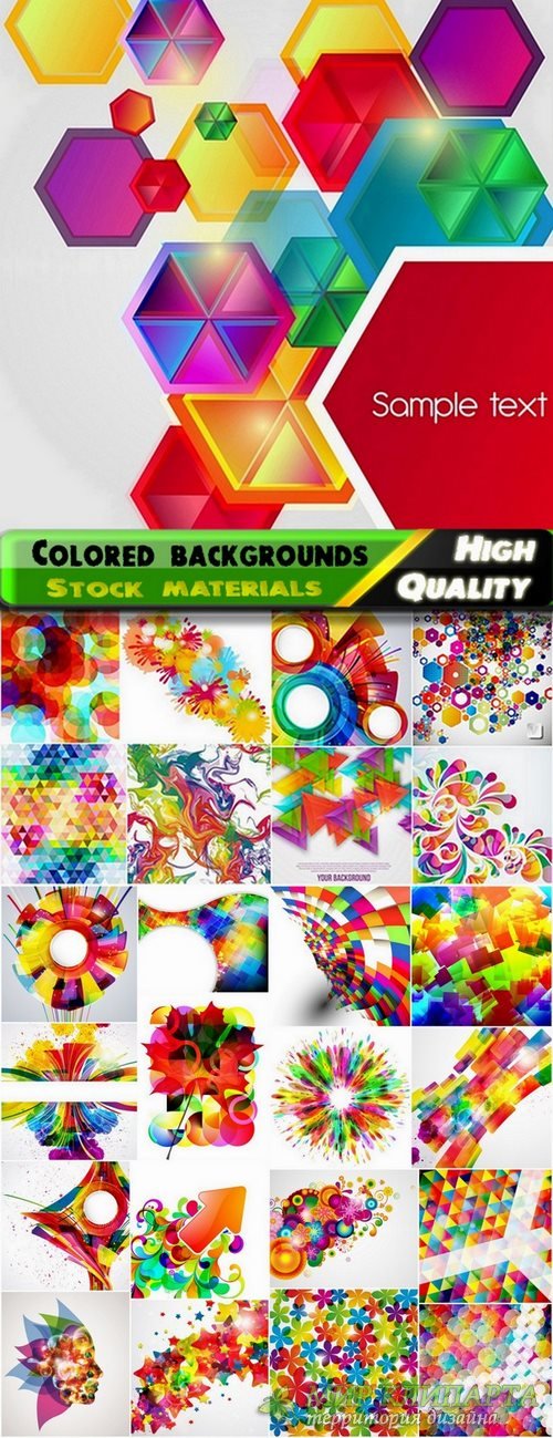 Abstract colored backgrounds  in vector from stock - 25 Eps