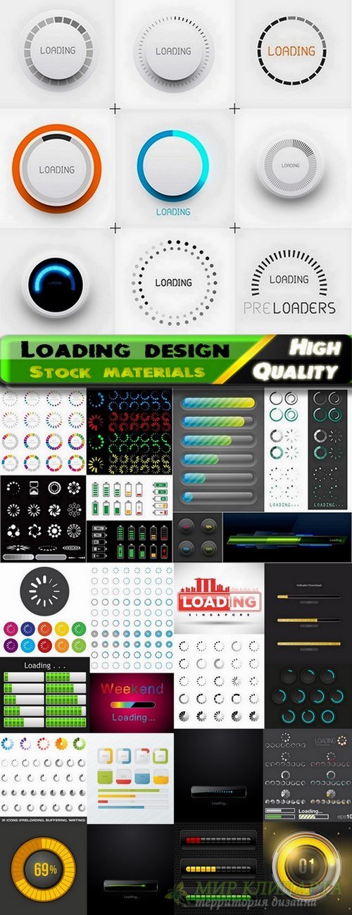 Design elements for loading in vector from stock - 25 Eps