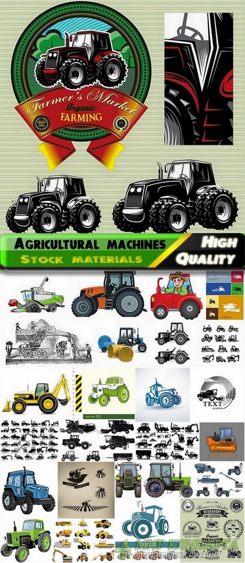 Agricultural machines in vector from stock - 25 Eps