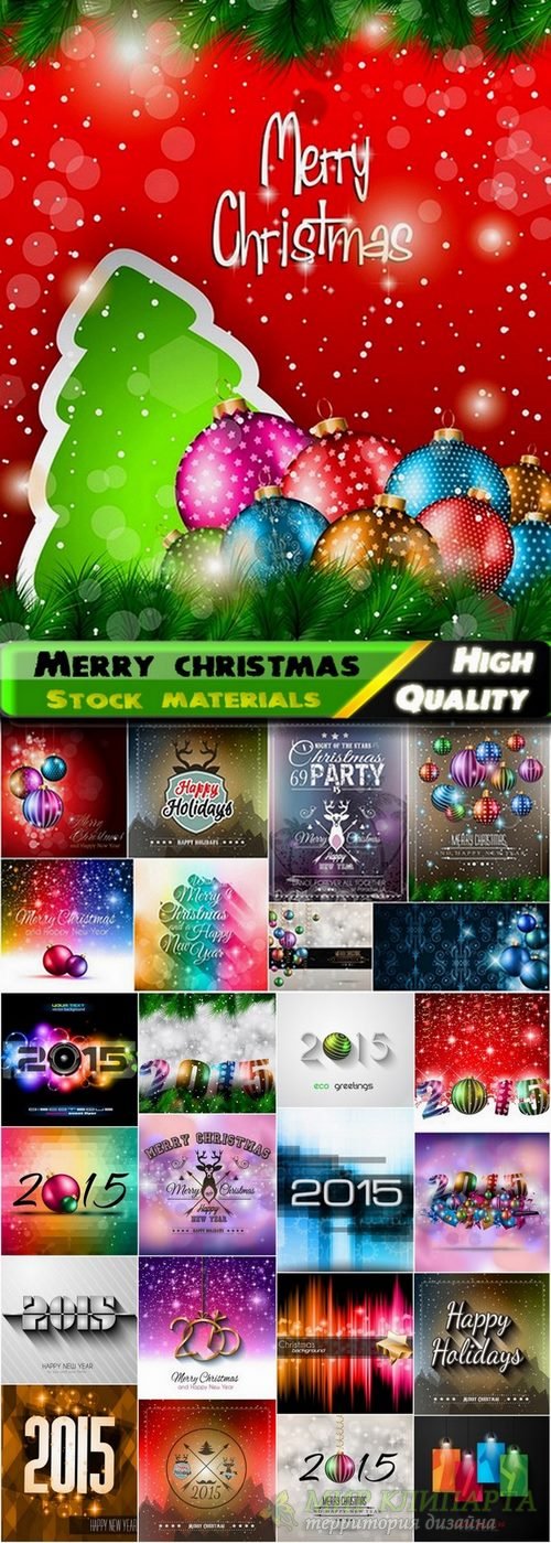 Merry christmas holiday 2015 elements in vector #2 - 25 Eps