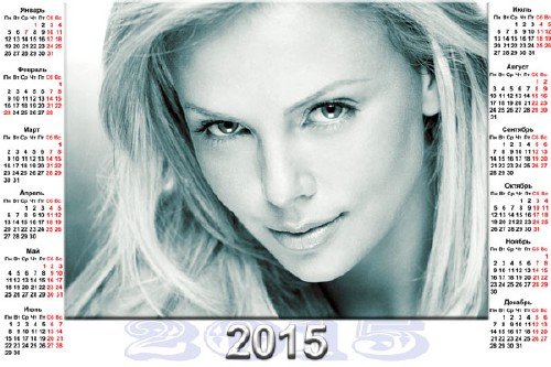  Календарь на 2015 год - Роскошная блондинка 