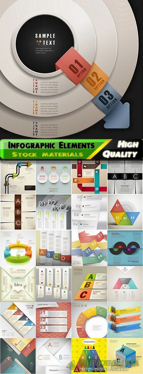 Infographic Design Elements in vector set from stock #97 - 25 Eps