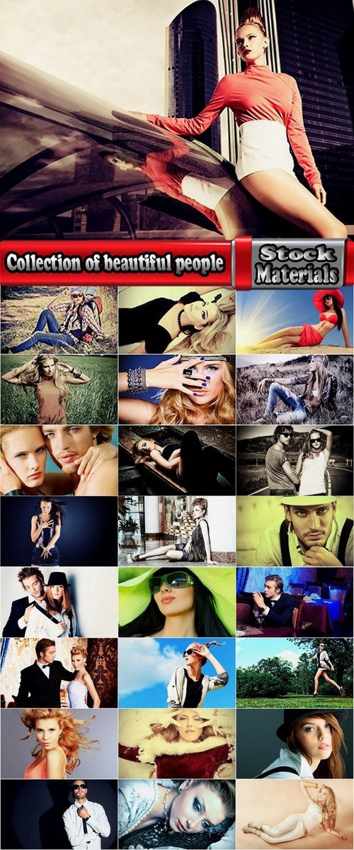 Collection of beautiful people #2-25 UHQ Jpeg
