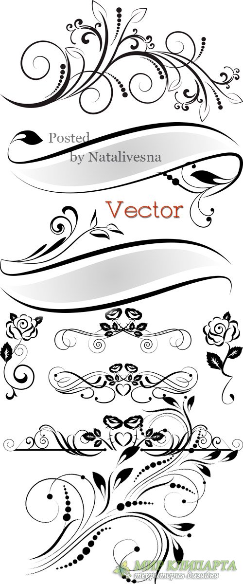 Декоративные узоры для дизайна в Векторе # 2 