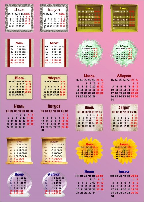Календарные сетки 2015 на прозрачном фоне. Часть 4.