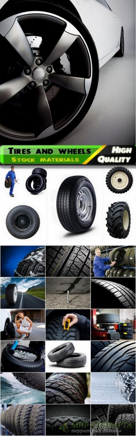 Tires and wheels Stock images - 25 HQ Jpg