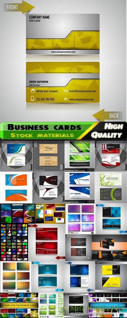Business cards Template design in vector from stock #17 - 25 Eps