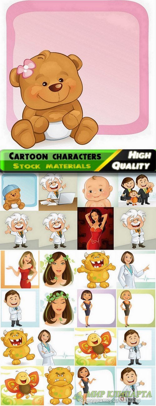 Funny cartoon characters in vector from stock #13 - 25 Eps
