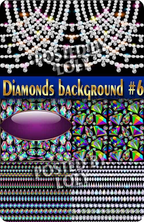 Фоны из драгоценных камней и алмазов #6 - Векторный клипарт