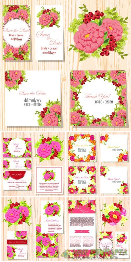 Wedding invitation with flowers, vector card