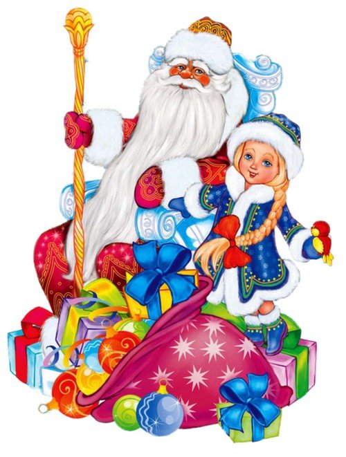 Дед Мороз и Снегурочка - персонажи русского фольклора на прозрачном фоне