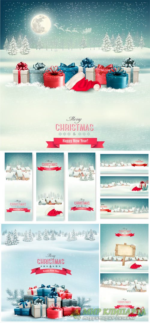Christmas vector winter background with houses