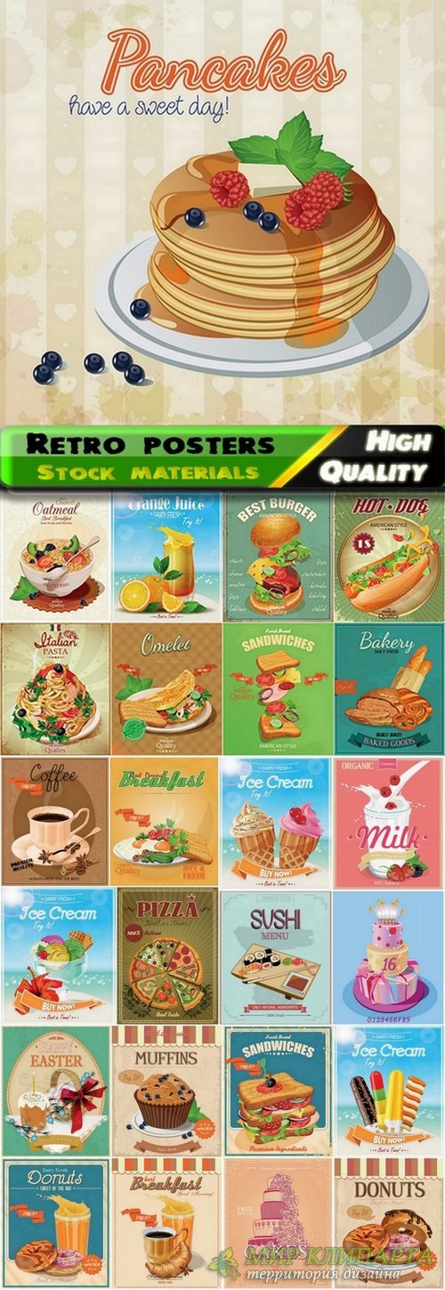 Retro posters with food and drink vector elements - 25 Eps