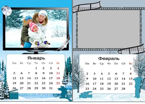 Перекидной календарь на 2015 г."Фильм, фильм, фильм!" 